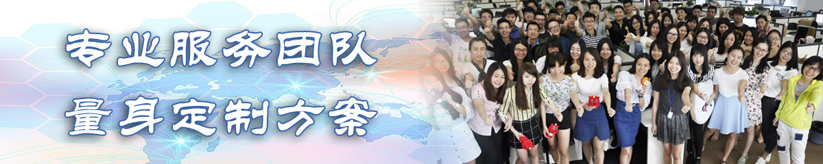 洛阳OA办公管理软件